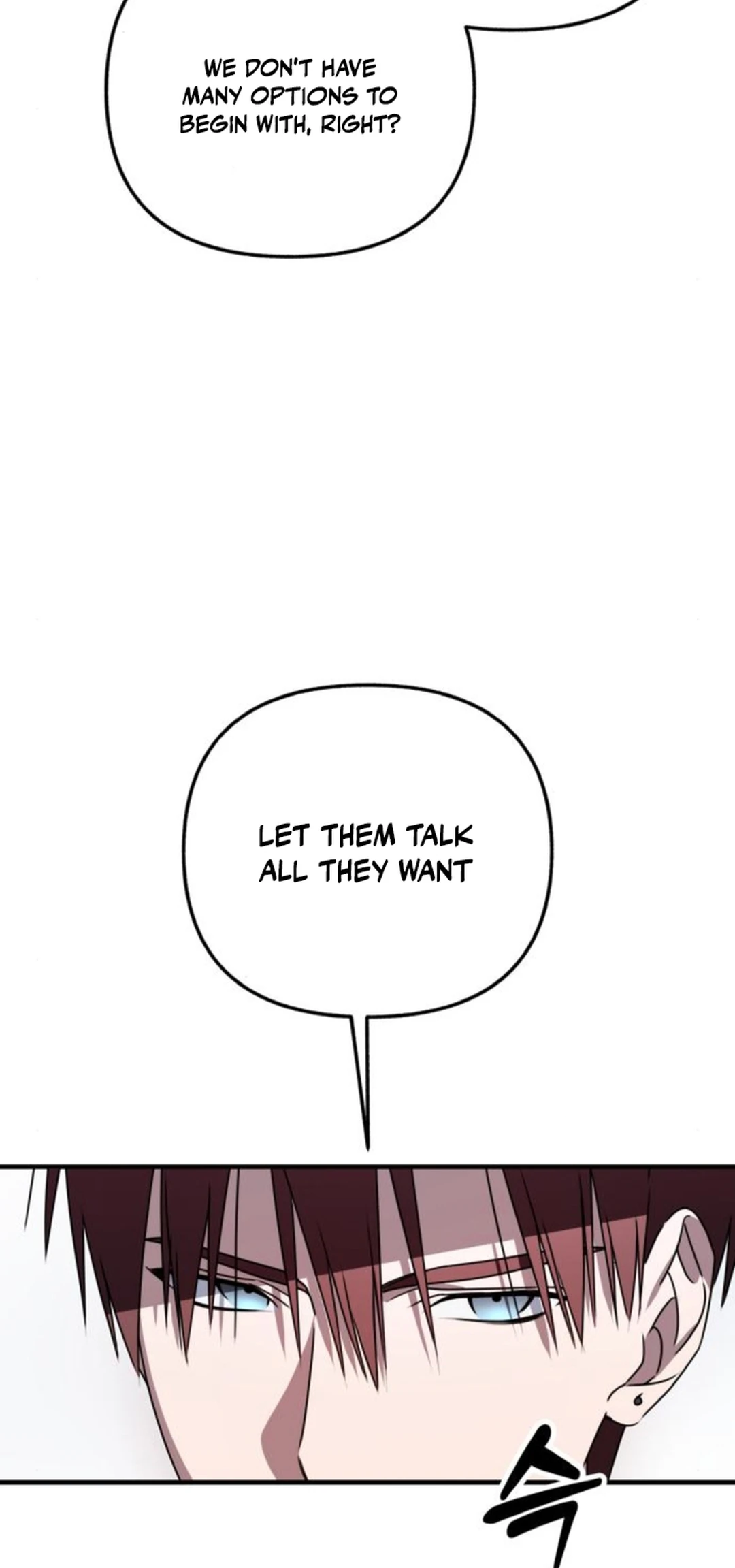 Sounds Like Chapter 21 52
